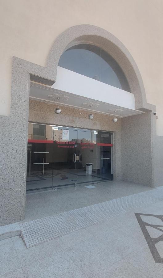 Rabwah Al Safwa Hotel 7 麦地那 外观 照片