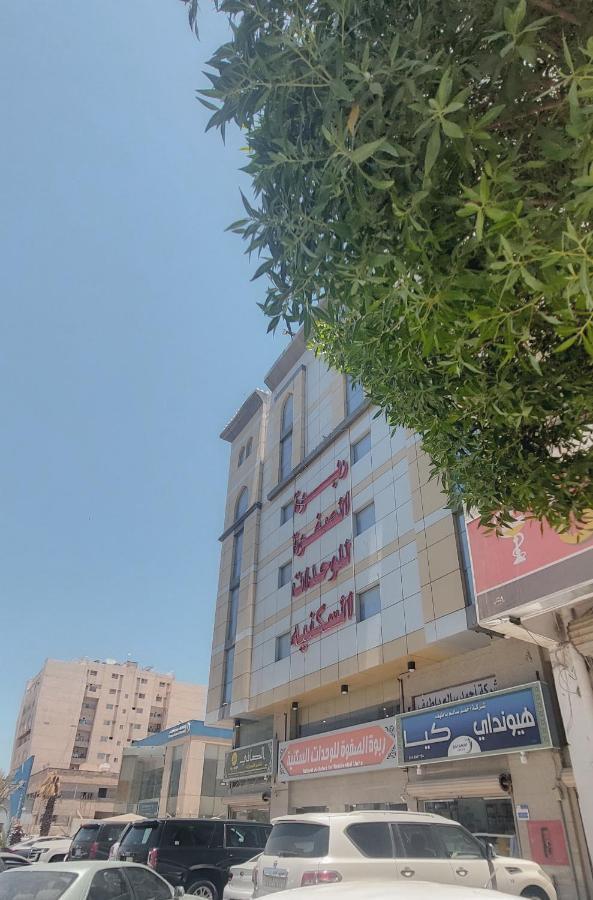 Rabwah Al Safwa Hotel 7 麦地那 外观 照片